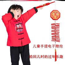 Electric gun with sound Childrens portable electronic gun simulation atmosphere living room props Small Spring Festival activities sound and light decorations