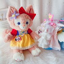 Linga Belle Paparazzi Clothes Girl 40cm Va Clothes Toy Foreign Dress Conjoined Family Casual Pink Dolls