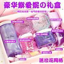 Fake Water History Lemme Hug Milk Frothy Glue High Face Value Color Muddy Water Solution Nonstick Mesh Red Bath Toy Decompressed Young Girl