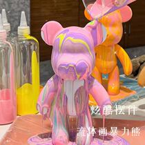 Net Red Violent Bear Fluid Painting Bear Handmade Diy White Blank Homemade Material Bag Children Fine Art Liquid Graffiti Doll