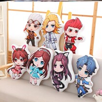 Tang San plush toy Douluo Mainland dance Shrek seven strange thousand hands Shura Douluo plush pillow i