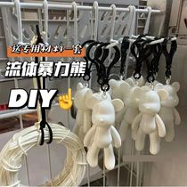 Fluid Bear Diy Key Chain Diy Bestie Girlfriends Small CrowdDay Friends Adornment Hand Fashion Trends Little Bear Mens Paintings