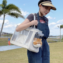 Cat bag going out portable breathable summer shoulder pet bag to carry dog cat cage light handbag cat take-away bag