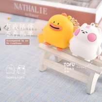 Female Cute Cartoon Personality Paparazzi Mobile Phone Hanging Rope Key Buttoning Circle Chain Car Hanging Ornament Hanging Wrist Bag Creative Pendant