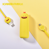 Mini charging Bao ultra-thin and cute portable mobile power applies Xiaomi Apple Huawei mobile phone female creative