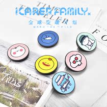 Mobile phone holder airbag bracket portable and small outdoor strong suction anti-fall magnetic suction tabletop bracket fowbag non-sell