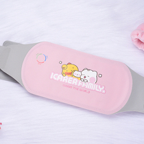 Hot Water Bag Warm Belly Warm Water Bag Woman Rechargeable Hot Compress Care Palace Warm Waist Bao Electric Warm Treasure Menstrual Small Electric Heating Baby