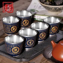 Hundred names Male host cup Single cup Ceramic Kung Fu tea teacup Private custom lettering cup Tea cup Tea cup Tea cup Tea cup Tea cup Tea cup Tea cup Tea cup Tea cup Tea cup Tea cup Tea cup Tea cup Tea cup Tea cup Tea cup Tea cup