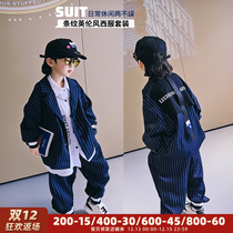 120 150 160 Boys' suit set two pieces of spring and autumn children's handsome British middle school children's coat trousers