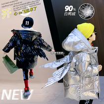 Childrens down jacket boys in the long winter 2020 new middle and large childrens wings laser bright 90 velvet jacket tide