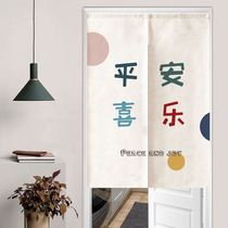 Balcony half shade curtain kitchen window door curtain half shade Japanese short curtain self-adhesive home punch free