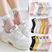 5-10 pairs of socks female Korean version of medium tube socks ins spring and autumn winter socks stockings stockings boat Socks