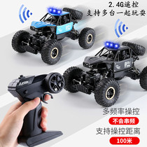 New Childrens Remote Automotive Control Car Alloy Four Driving Climbing Boy Radio Moving Racing Racing Car Play