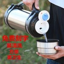 Insulation Cup Large Capacity Outdoor Portable Vehicular Water Cup Pausing Cold Stainless Steel Travel Kettle 2 Liters Insulation Pot Home