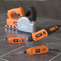 Beauty Stitcher Construction Tool Electric Clear Stitch Machine Clear Slit Theorizer Cutting Notching Machine Tile Floor Tile Special Hook-stitch cone