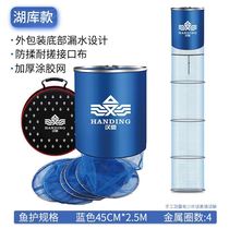 Fish care requires black pit fish net bag nets fishing gear fishing equipment stainless steel putting fish up glue dry fish care