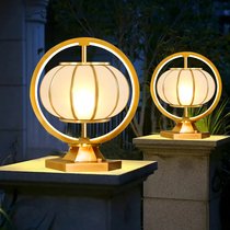 Solar Wall Chinese Style 500 Pillar Light Antique Outdoor Waterproof Patio Door Column Gate All Copper Column Headlights