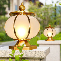 Column head lamp to pick up electric balcony pillar Decorative Lighting Villa Solar Patio Portal waterproof Wall door column lamp