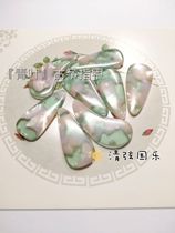 (Blue leaves purple and cracked silk and elegant white nylon) Guzheng nails Qingxian Chinese music teacher recommended grade test