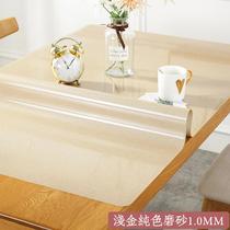 Tablecloth PVC cosmetic table soft rubber plate thickened coffee table pad Waterproof and oil-proof crystal board opaque cartoon pad cloth