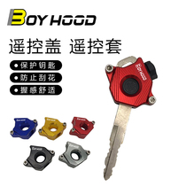 Suitable for Yamaha NMAX125 155 retrofit 16-19 years of key cover