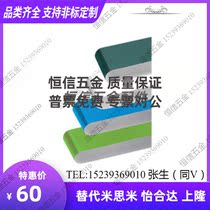 Industrial flat belt assembly line conveyor belt PU polyurethane with HBLT HBLTG HBLTWH