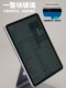 Coolan Cool Products는 iPad Pro Peffered Film Tablet Computer에 적합합니다 12.9 인치 Apple 2018 HD 11 No Grooved Air 2 차 강화 유리 Mini6 전기 도금 7 올레오 포비 층 Pro2022 Coolan Cool Products는 iPad Pro Peffered Film Tablet Computer에 적합합니다 12.9 인치 Apple 2018 HD 11 No Grooved Air 2 차 강화 유리 Mini6 전기 도금 7 올레오 포비 층 Pro2022