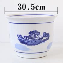 Plurmi Specialized Pot pot_Yuhua Specialized Flower Pot Wycomb Pot