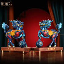 Pure Bronze Kirin Swing Piece Office Desktop Decorations Home Wine Cabinet Bogu Shelf Furnishing Qiao relocating for opening