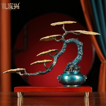 Pure Copper Greeting Guest Loose Bill of Property and Property Tree Office Living room Xuanguan Home Decorative Pint Jo Relocation for Opening Gift
