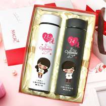 Couple Insulation Cups A Pair Of Adults Couples Money South Korea Fresh Men And Women Portable Lettering Cups Customized Gift Cups
