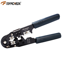 Tuo Fu sharp wire pliers single port five or six network Crystal Head crimping pliers crimping pliers 8p shear stripping pressure multifunctional