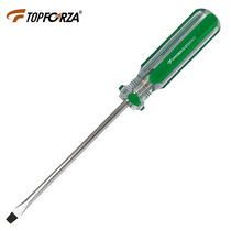 Rio Tinto Sharp Import Screwdriver small one-word plus hard screw screwdriver screwdriver change cone Home with magnetic -3 0x75mm
