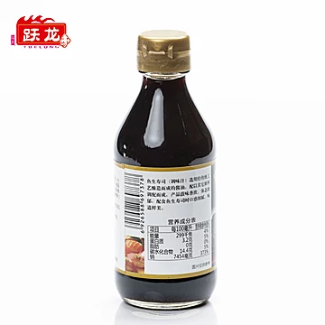 跃龙伟丰鱼生寿司酱油210ml*2瓶[3元优惠券]-寻折猪