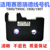 Applicable sinret Sainret Line Number Machine T800T900 Ribbon C- 180E T label paper TR80B