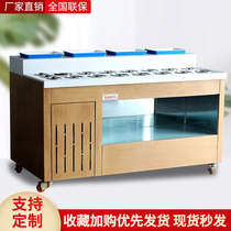 Hot pot shop seasoning table Small material table disinfection dipping cabinet Sauce cabinet seasoning table Refrigerated seasoning cabinet can be customized