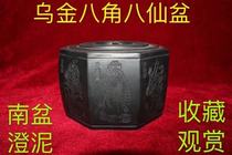Crickets crickets pots Cao Xinggen Wujin octagonal pots eight immortals Tianluo Gai pots Nanpans Chengdai pots