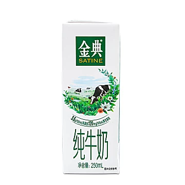 4月新日期伊利金典纯牛奶250ml*12[5元优惠券]-寻折猪