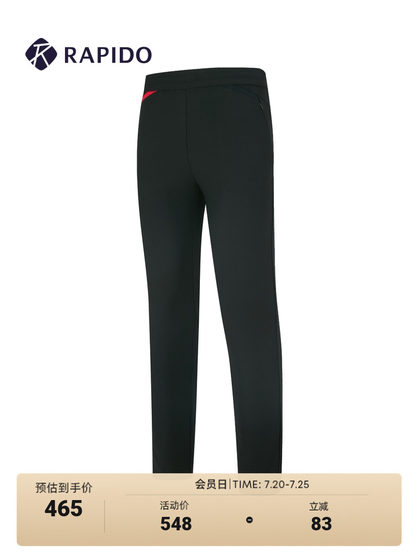 Rapido Li Pido Spring and Summer New New Women 's Golf Golfpro 간단한 캐주얼 스포츠 바지 Rapido Li Pido Spring and Summer New New Women 's Golf Golfpro 간단한 캐주얼 스포츠 바지