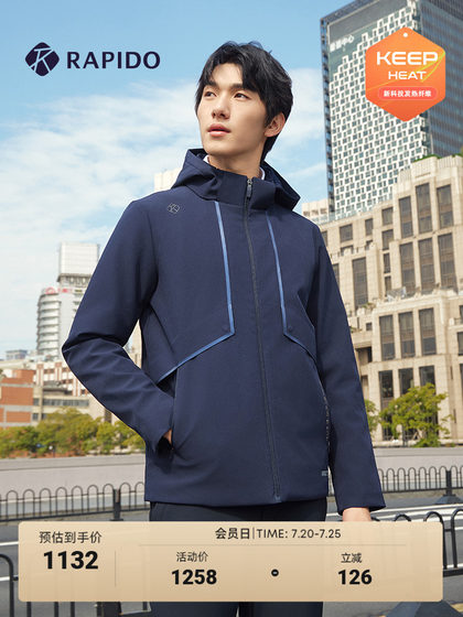 Rapido li pidao 가을과 겨울 남성의 캐주얼 기본 간단하고 세련된 열기 따뜻한면 재킷 Rapido li pidao 가을과 겨울 남성의 캐주얼 기본 간단하고 세련된 열기 따뜻한면 재킷