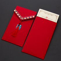 Wedding Invitation Post 2021 Wedding Invitation Cambodia upscale Creative Wedding Wedding Banquet China Wind Invitation Letter High-end Print Customization