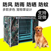 Dog cage windproof cover warm outdoor dog cage Mosquito net Cat and dog indoor and outdoor dog iron cage warm cover Oxford cloth