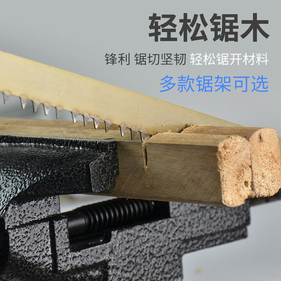 Shangjiang 알루미늄 합금 전력 해킹 톱 프레임 수제 정사각형 파이프 톱 톱날 프레임 톱날 프레임 목공 톱 손 톱 풀 꽃 톱 Shangjiang 알루미늄 합금 전력 해킹 톱 프레임 수제 정사각형 파이프 톱 톱날 프레임 톱날 프레임 목공 톱 손 톱 풀 꽃 톱