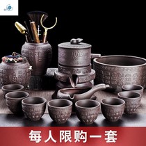 Simple lazy tea set single ancient style tea convenient kettle afternoon tea table small Zen Home Office