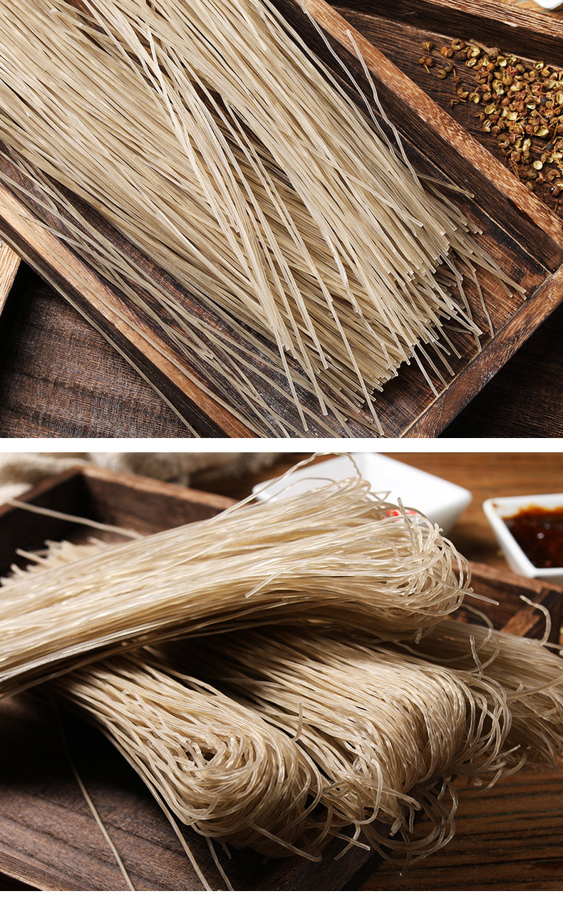 4斤正宗纯手工红薯粉条酸辣粉苕粉丝地瓜农家山芋河南特产无添加