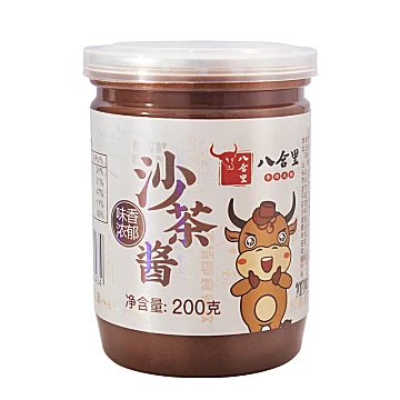 【八合里】正宗潮汕特产沙茶酱200g[2元优惠券]-寻折猪