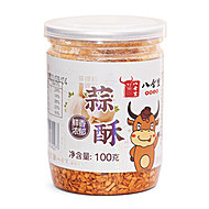 【八合里】蒜头酥正宗潮汕特产100g