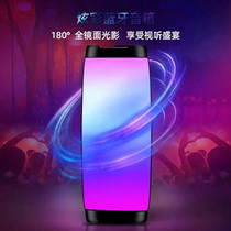 Apple Xiaomi Huawei Universal Bluetooth Speaker 2021 New NetRed Computer Audio High Quality With Seven