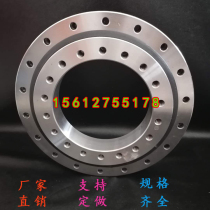 Spot toothless rotary bearing bearing environmental protection equipment special industrial equipment accessories rotary bearing bearing bearing