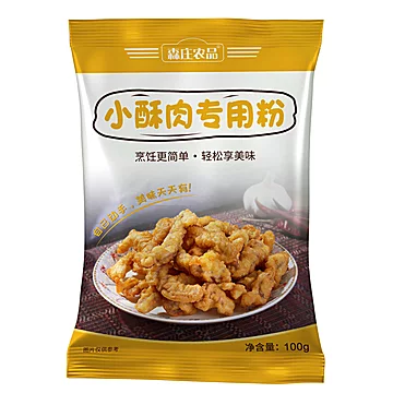 【稳定签到】森庒农品小酥肉专用粉3包*100g[3元优惠券]-寻折猪